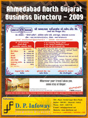 Ahemedabad - North Gujarat Business Directory - 2009